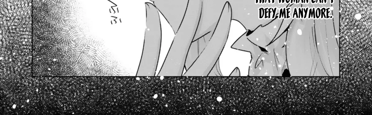 Doumo, Uwasa no Akujodegozaimasu Seijo no Chikara wa Sashiagerunode, Watashi wa Ohima Choudai Shimasu Chapter 2 page 54 - 