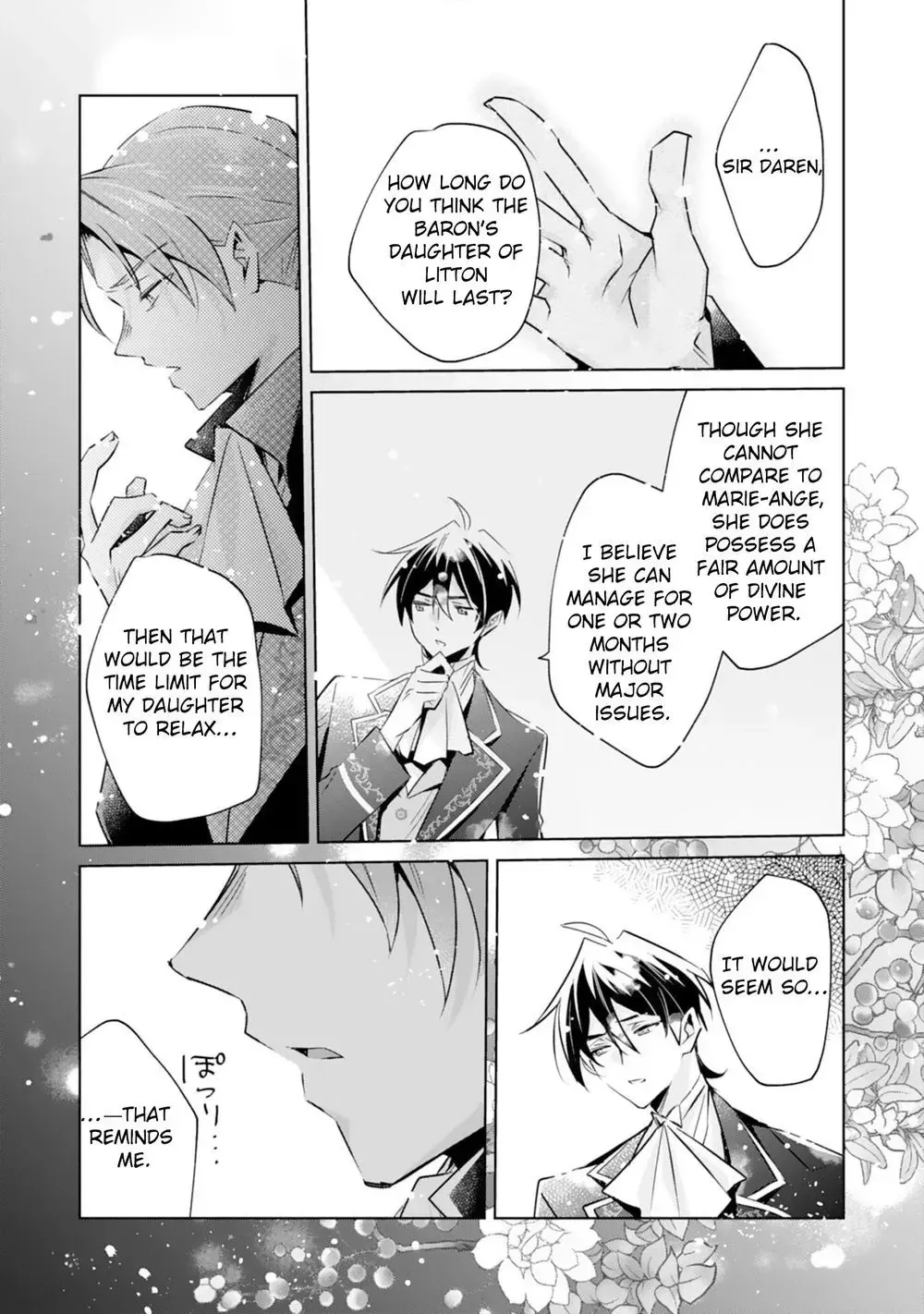 Doumo, Uwasa no Akujodegozaimasu Seijo no Chikara wa Sashiagerunode, Watashi wa Ohima Choudai Shimasu Chapter 3 page 14 - 