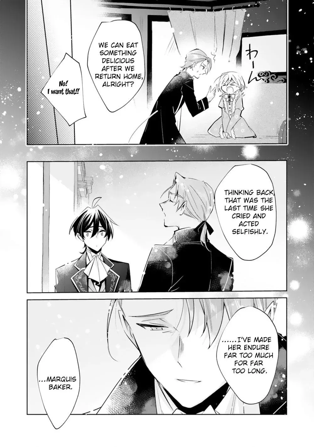 Doumo, Uwasa no Akujodegozaimasu Seijo no Chikara wa Sashiagerunode, Watashi wa Ohima Choudai Shimasu Chapter 3 page 16 - 