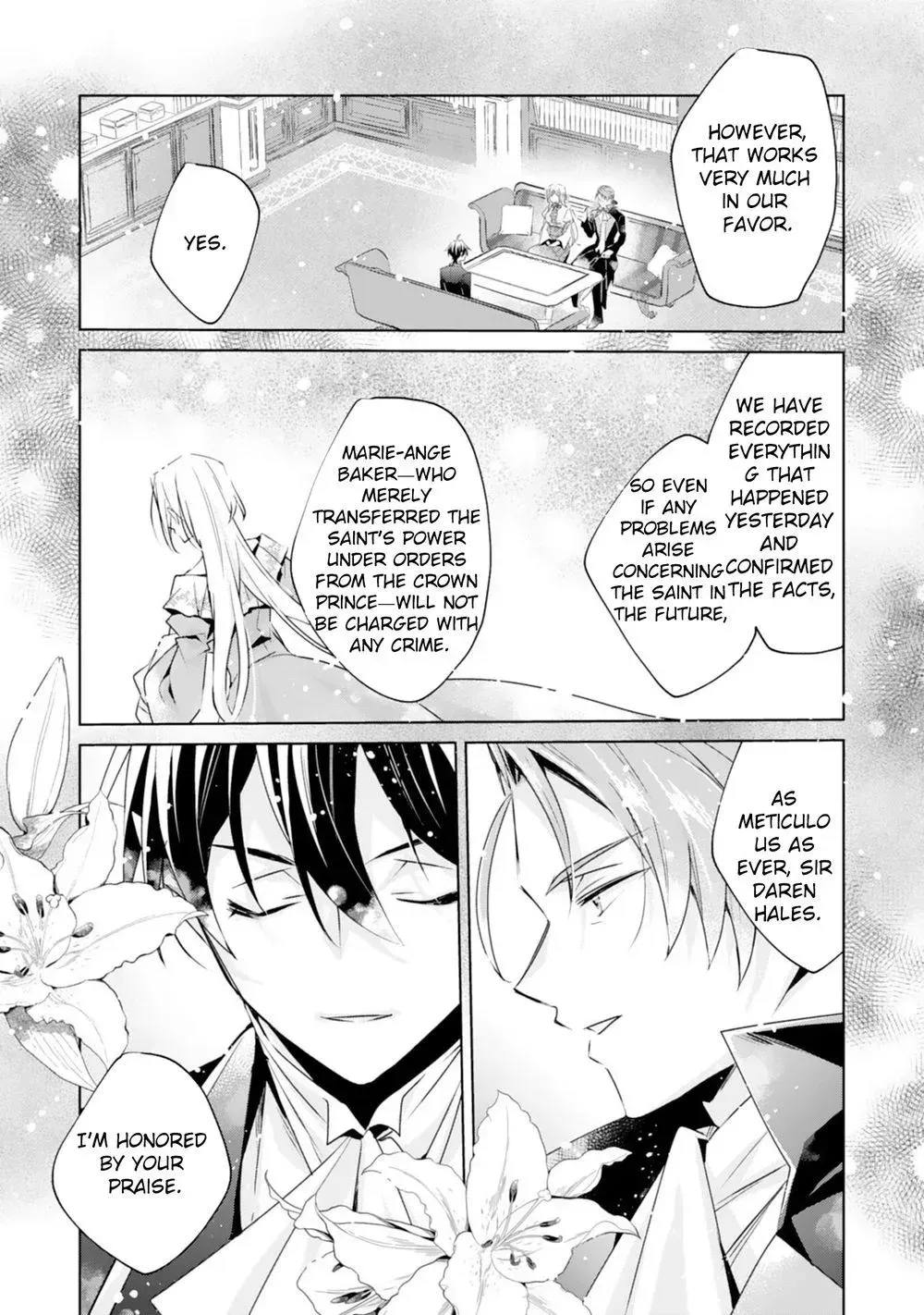 Doumo, Uwasa no Akujodegozaimasu Seijo no Chikara wa Sashiagerunode, Watashi wa Ohima Choudai Shimasu Chapter 3 page 3 - 