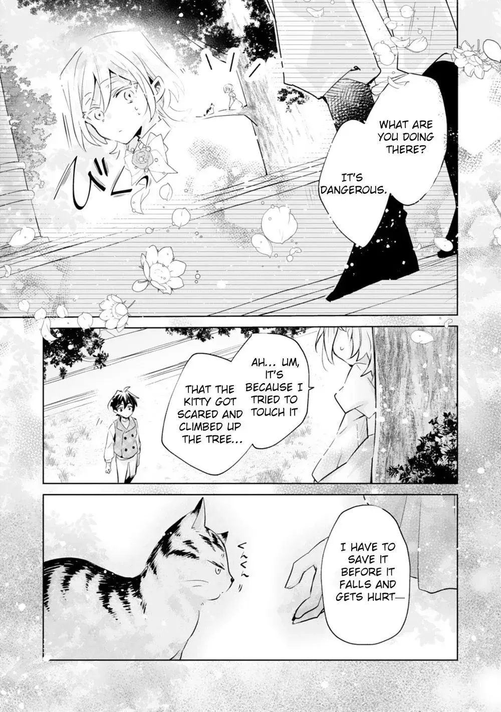 Doumo, Uwasa no Akujodegozaimasu Seijo no Chikara wa Sashiagerunode, Watashi wa Ohima Choudai Shimasu Chapter 3 page 22 - 