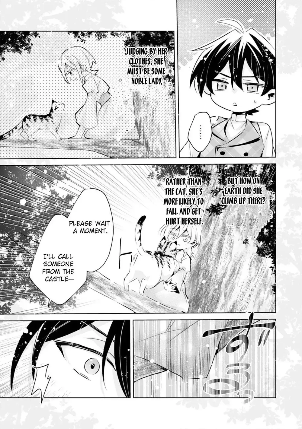 Doumo, Uwasa no Akujodegozaimasu Seijo no Chikara wa Sashiagerunode, Watashi wa Ohima Choudai Shimasu Chapter 3 page 23 - 