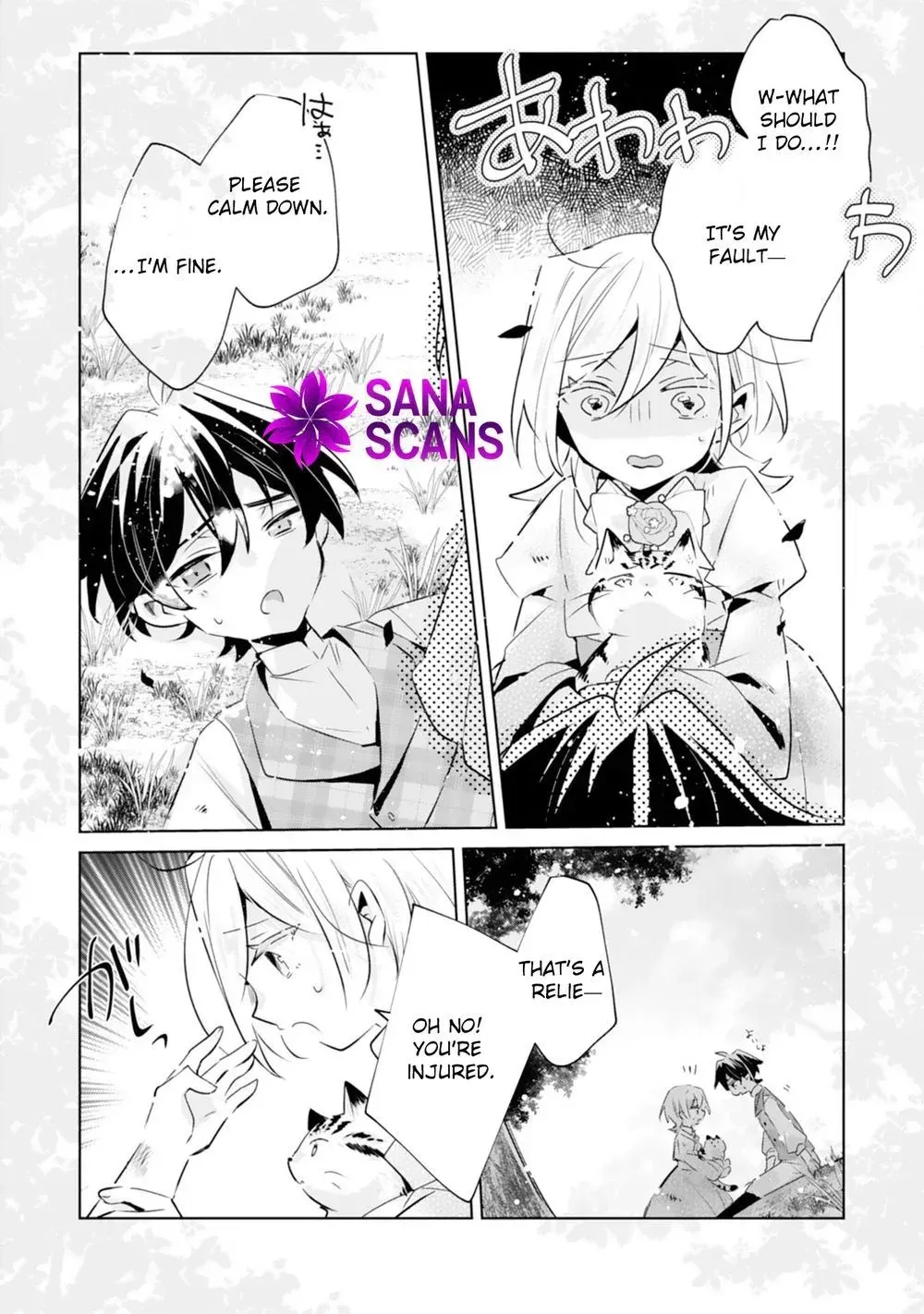 Doumo, Uwasa no Akujodegozaimasu Seijo no Chikara wa Sashiagerunode, Watashi wa Ohima Choudai Shimasu Chapter 3 page 25 - 
