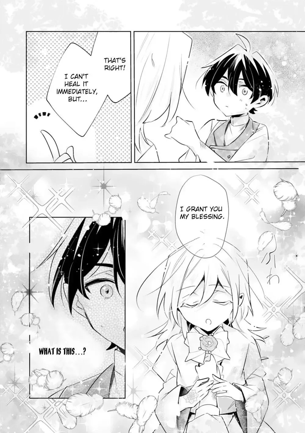 Doumo, Uwasa no Akujodegozaimasu Seijo no Chikara wa Sashiagerunode, Watashi wa Ohima Choudai Shimasu Chapter 3 page 26 - 