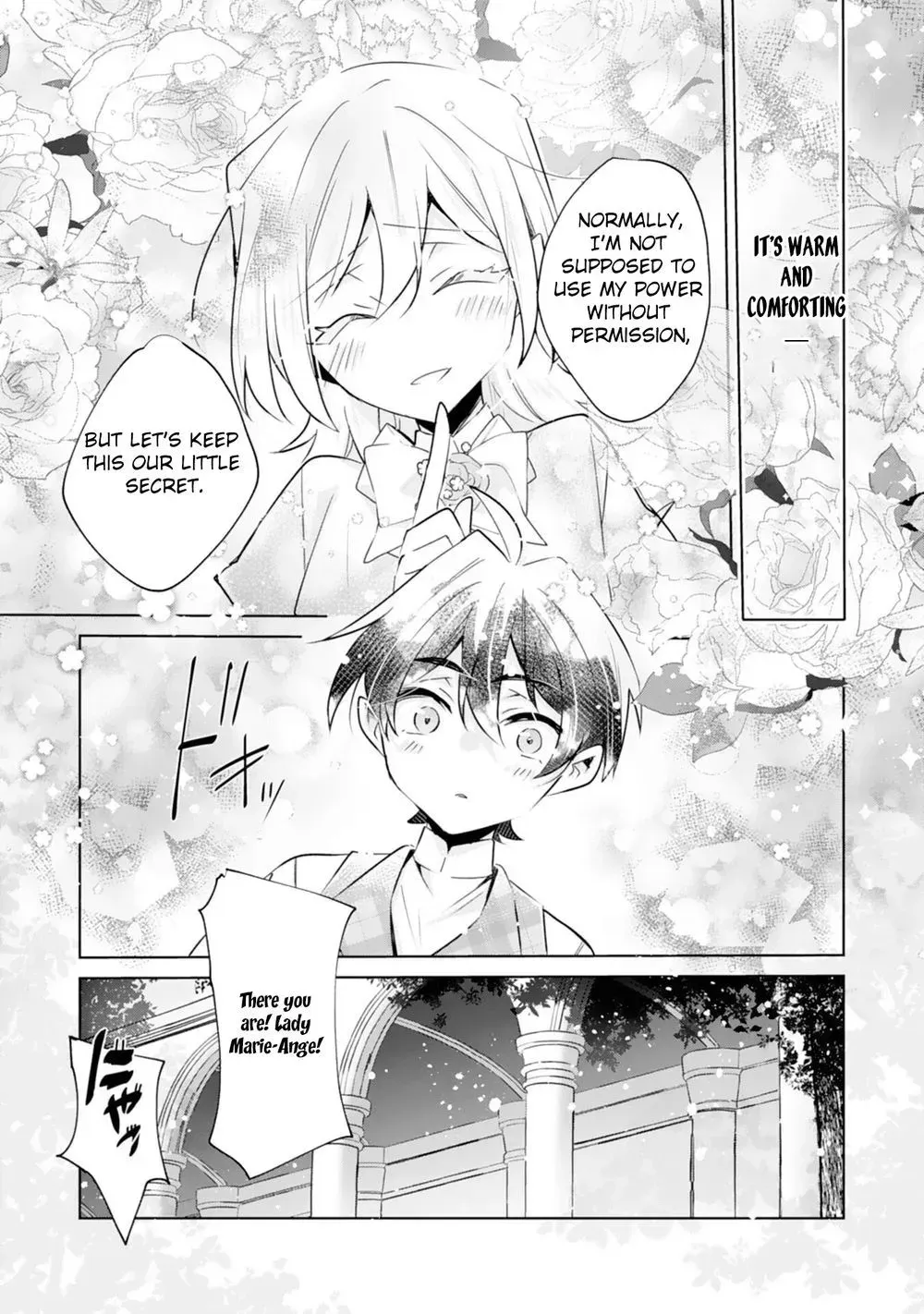 Doumo, Uwasa no Akujodegozaimasu Seijo no Chikara wa Sashiagerunode, Watashi wa Ohima Choudai Shimasu Chapter 3 page 27 - 