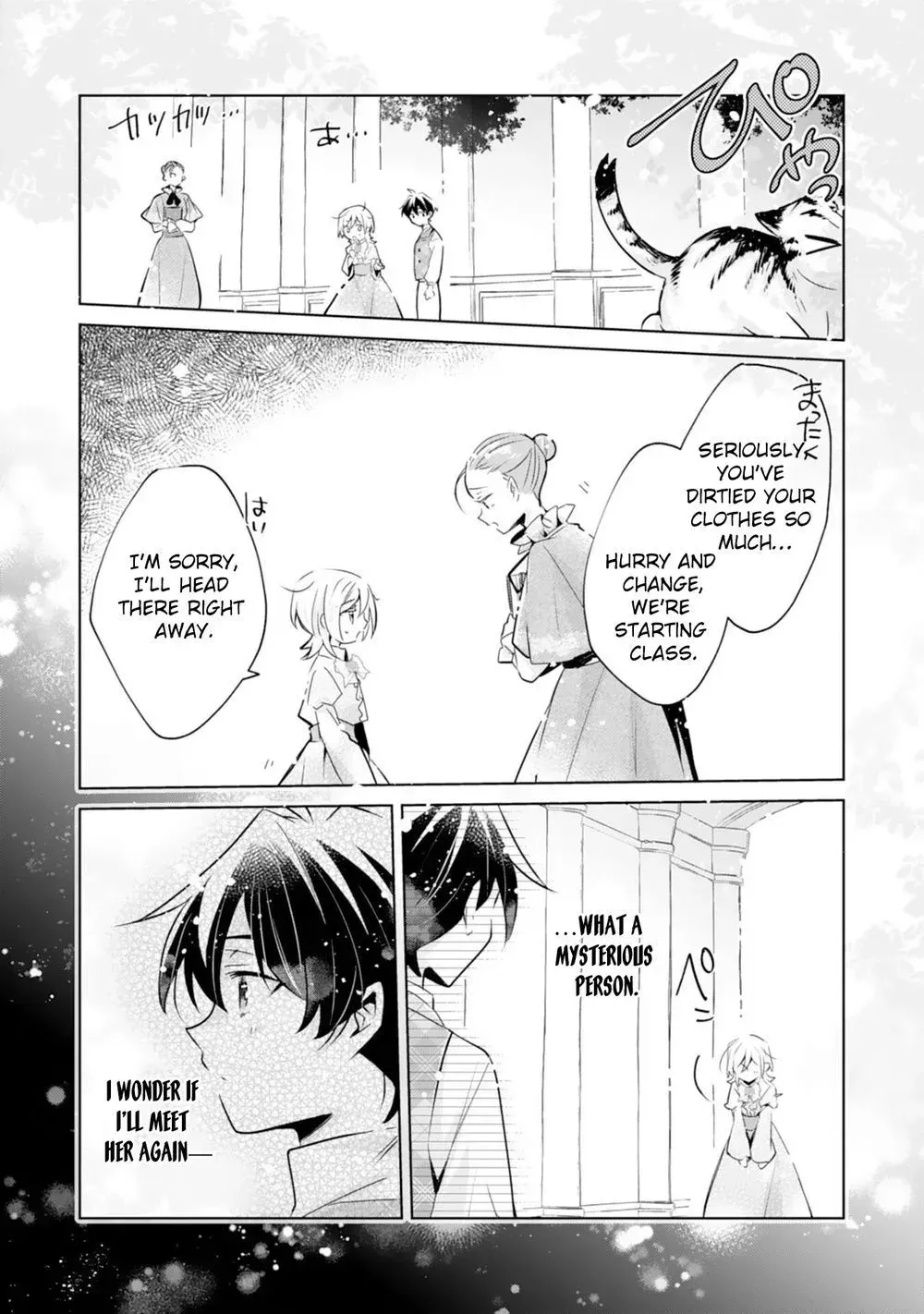Doumo, Uwasa no Akujodegozaimasu Seijo no Chikara wa Sashiagerunode, Watashi wa Ohima Choudai Shimasu Chapter 3 page 28 - 