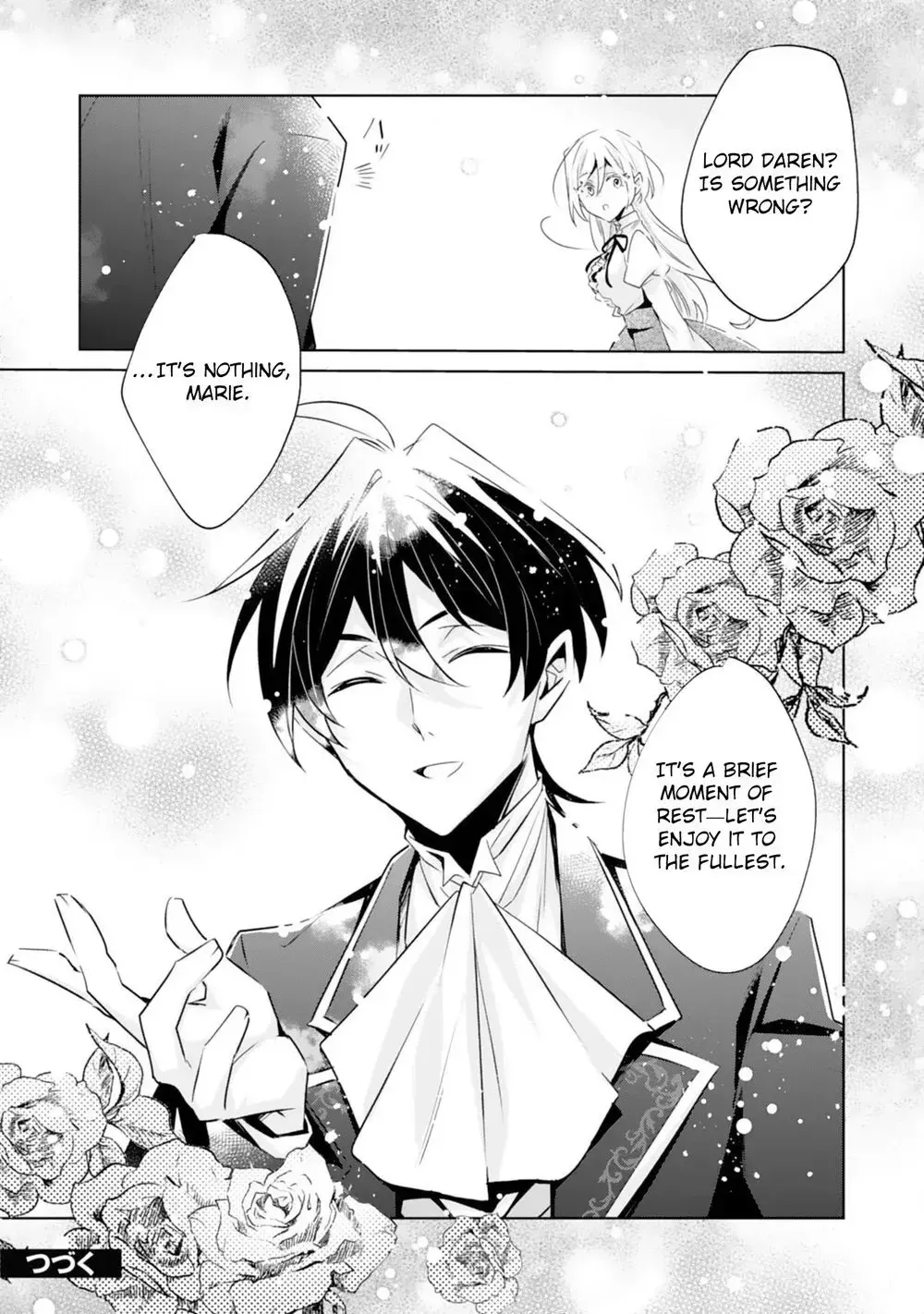 Doumo, Uwasa no Akujodegozaimasu Seijo no Chikara wa Sashiagerunode, Watashi wa Ohima Choudai Shimasu Chapter 3 page 32 - 