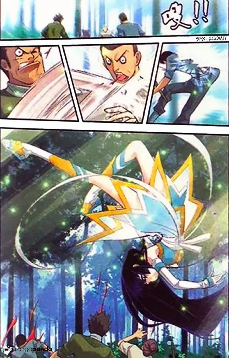 Doupo Cangqiong Chapter 1 page 14 - 