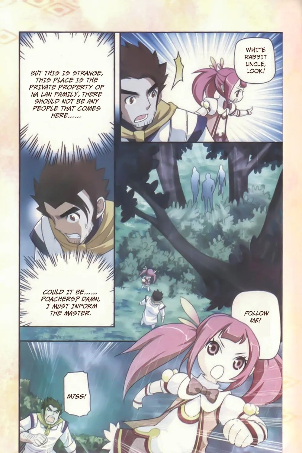 Doupo Cangqiong Chapter 10.5 page 15 - 