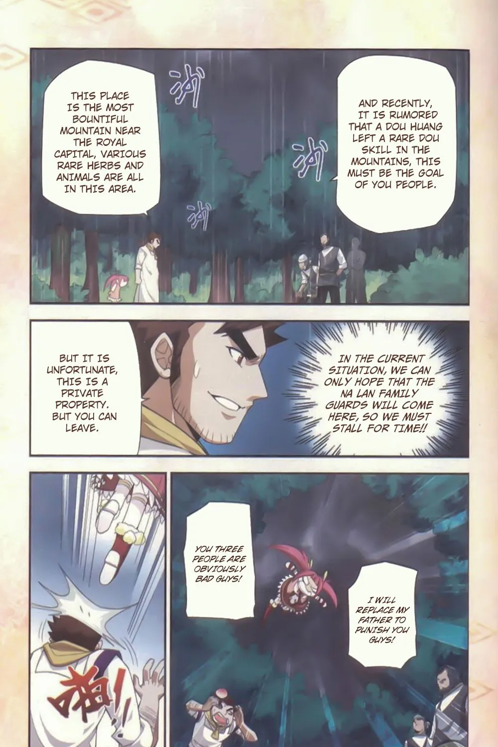Doupo Cangqiong Chapter 10.5 page 19 - 