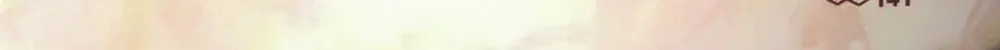 Doupo Cangqiong Chapter 10.5 page 30 - 