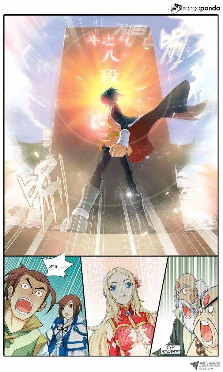 Doupo Cangqiong Chapter 10 page 17 - 