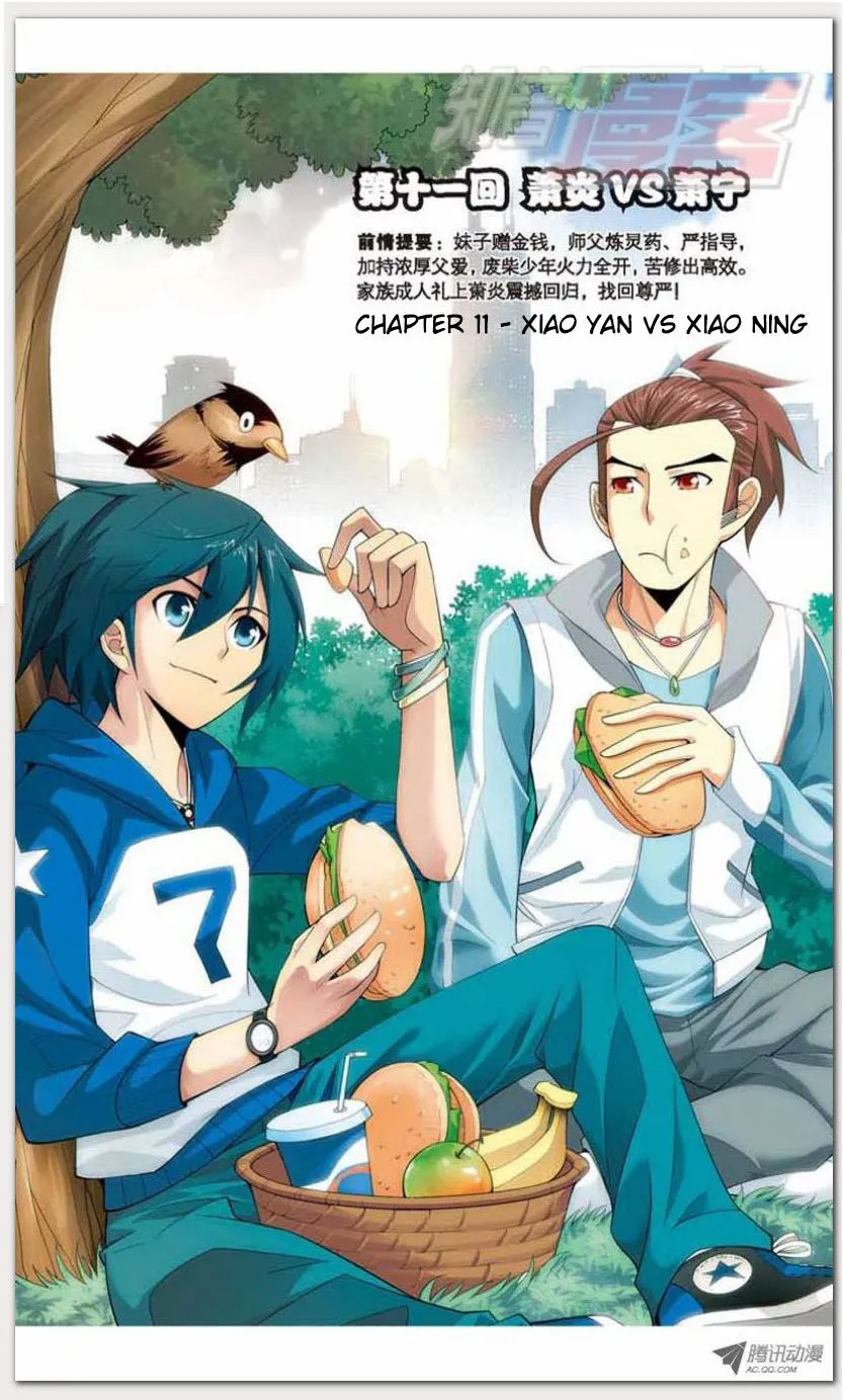 Doupo Cangqiong Chapter 11.1 page 1 - 