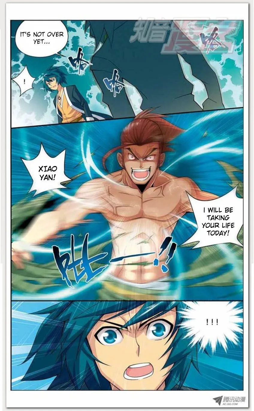 Doupo Cangqiong Chapter 11.1 page 12 - 