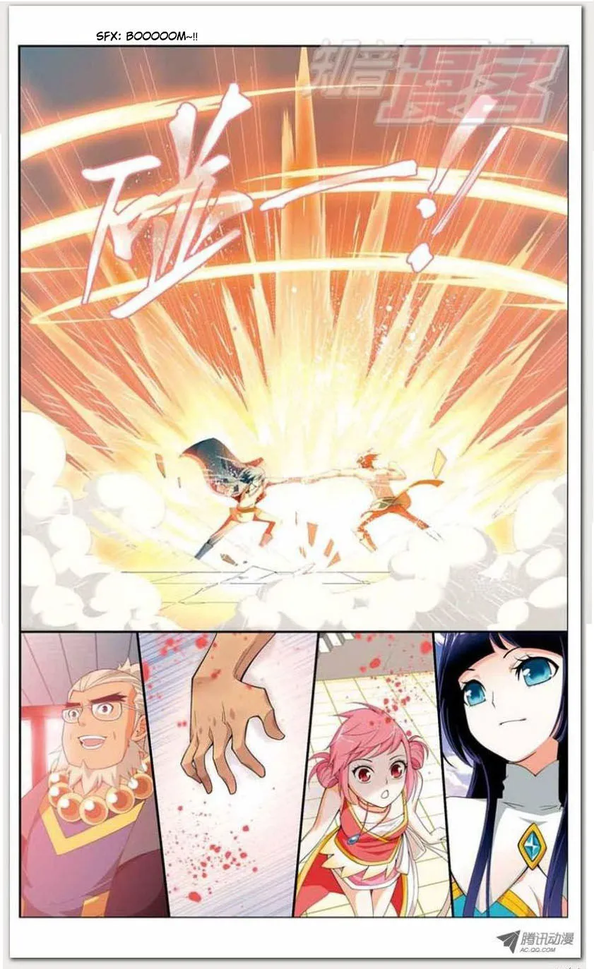 Doupo Cangqiong Chapter 11.1 page 15 - 