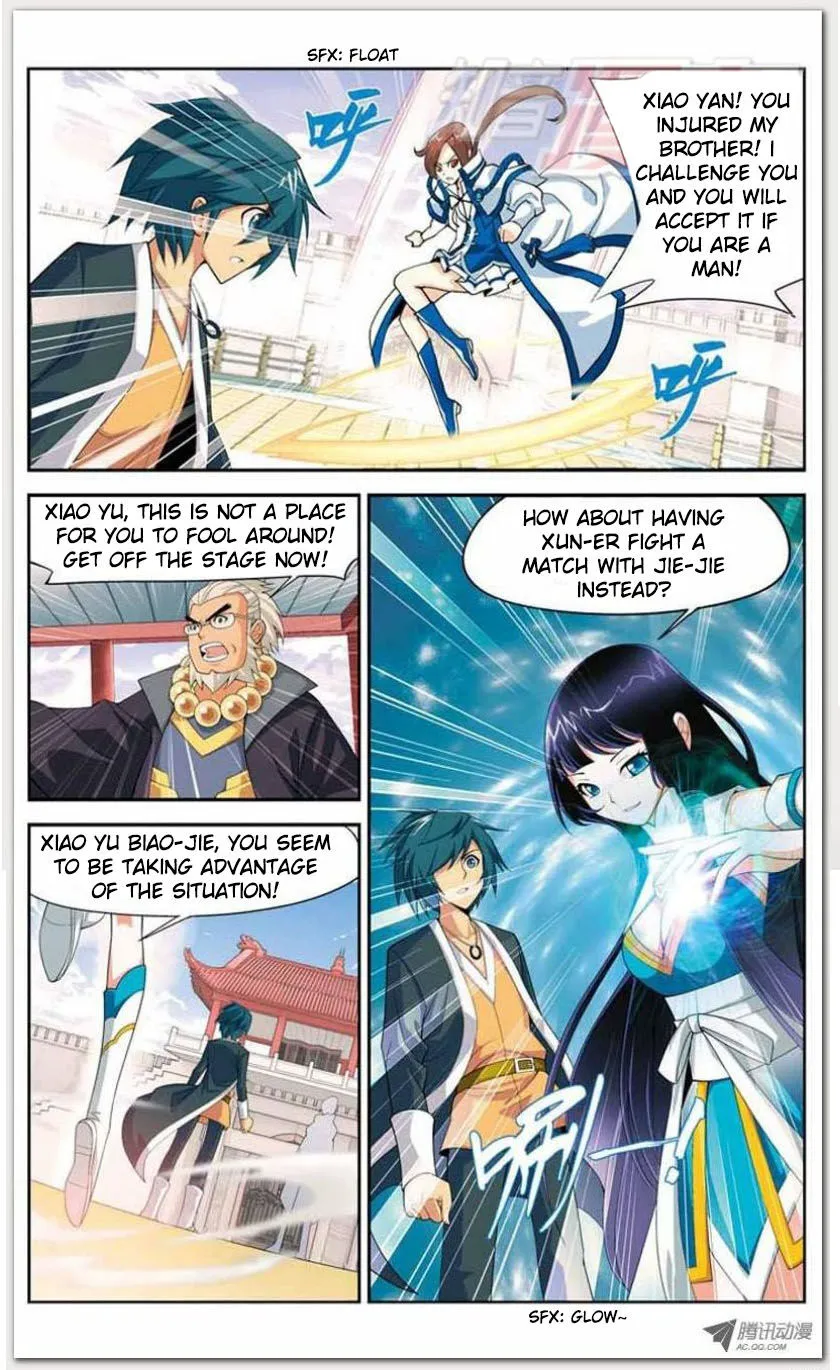 Doupo Cangqiong Chapter 11.1 page 17 - 