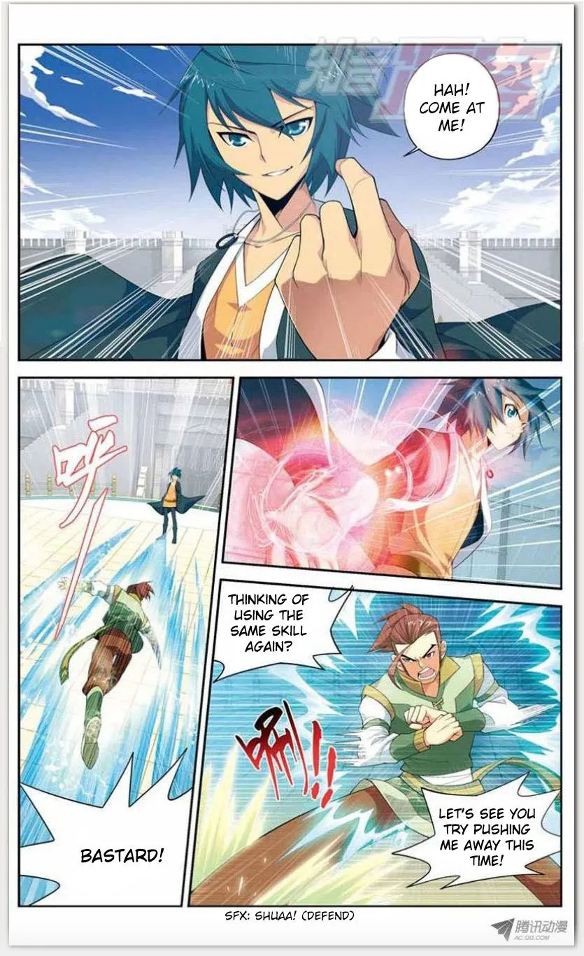 Doupo Cangqiong Chapter 11.1 page 7 - 