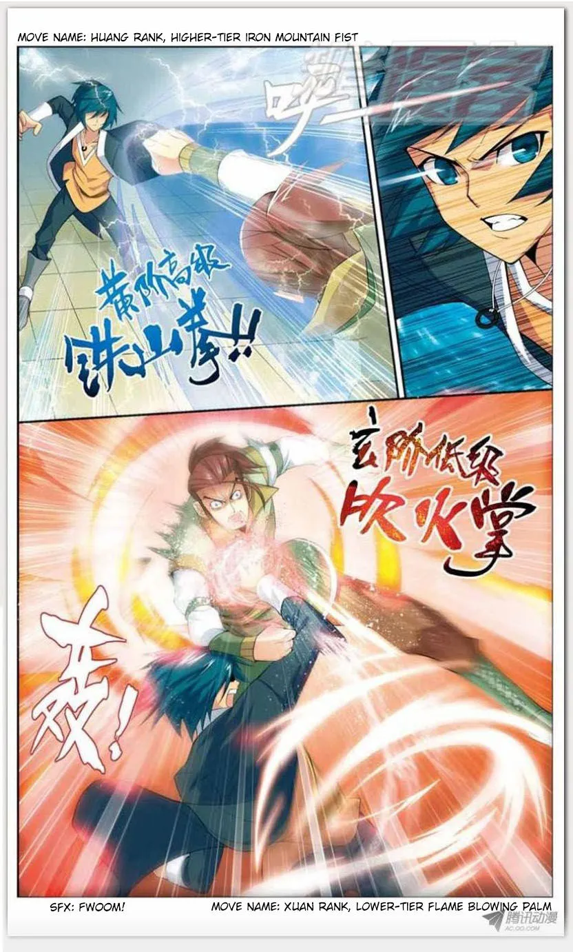 Doupo Cangqiong Chapter 11.1 page 9 - 