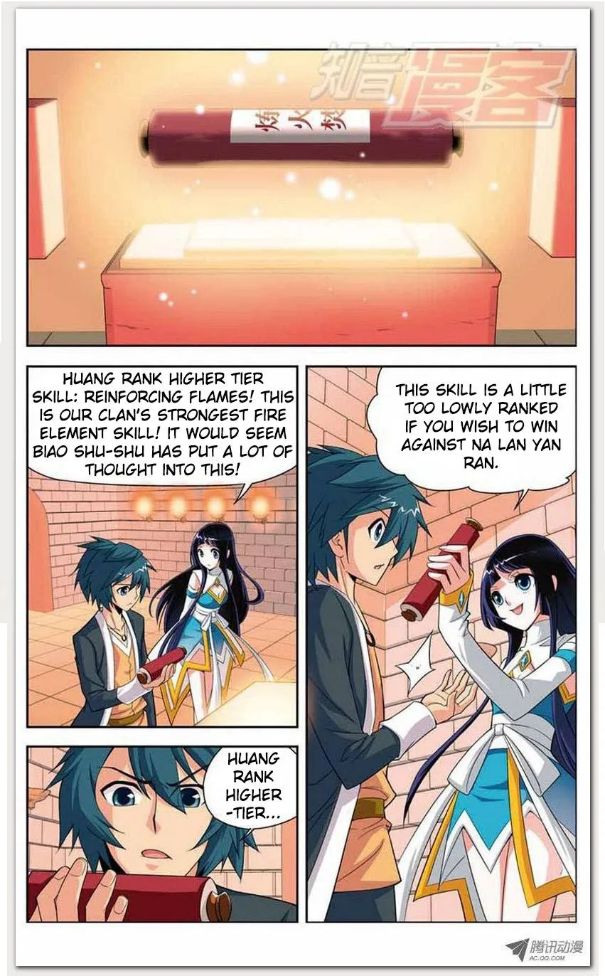 Doupo Cangqiong Chapter 12.1 page 13 - 