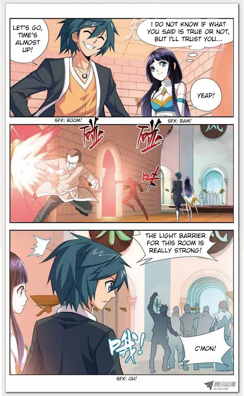 Doupo Cangqiong Chapter 12.1 page 15 - 