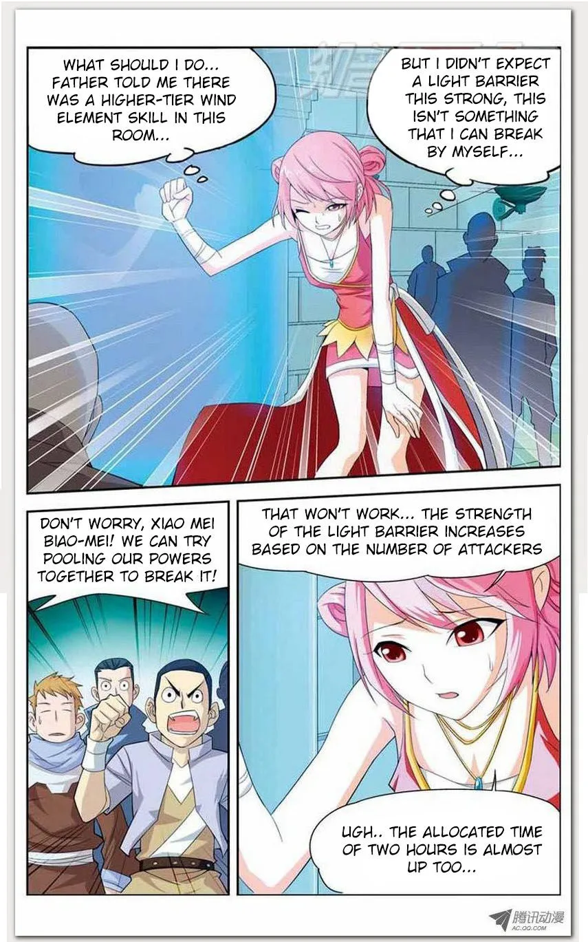 Doupo Cangqiong Chapter 12.1 page 16 - 