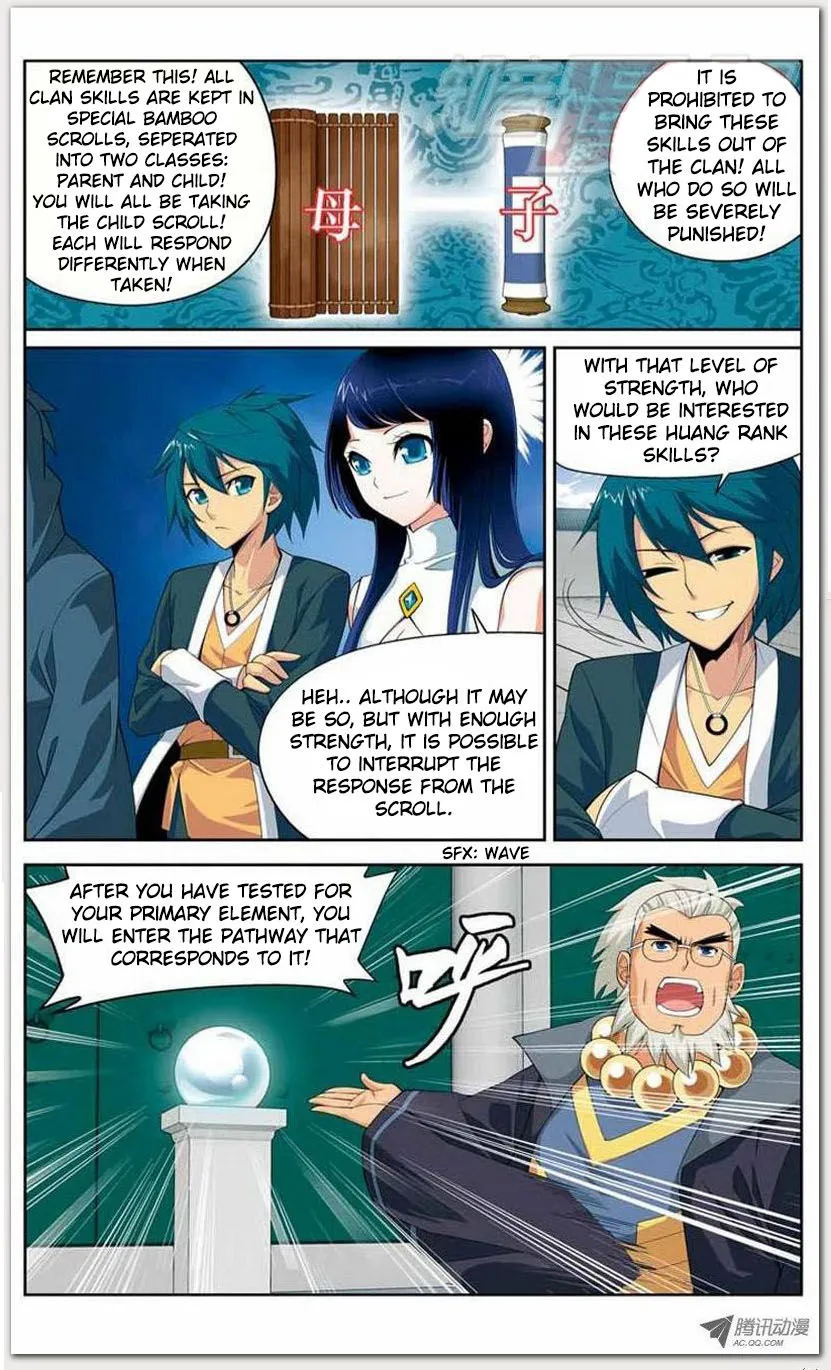 Doupo Cangqiong Chapter 12.1 page 3 - 