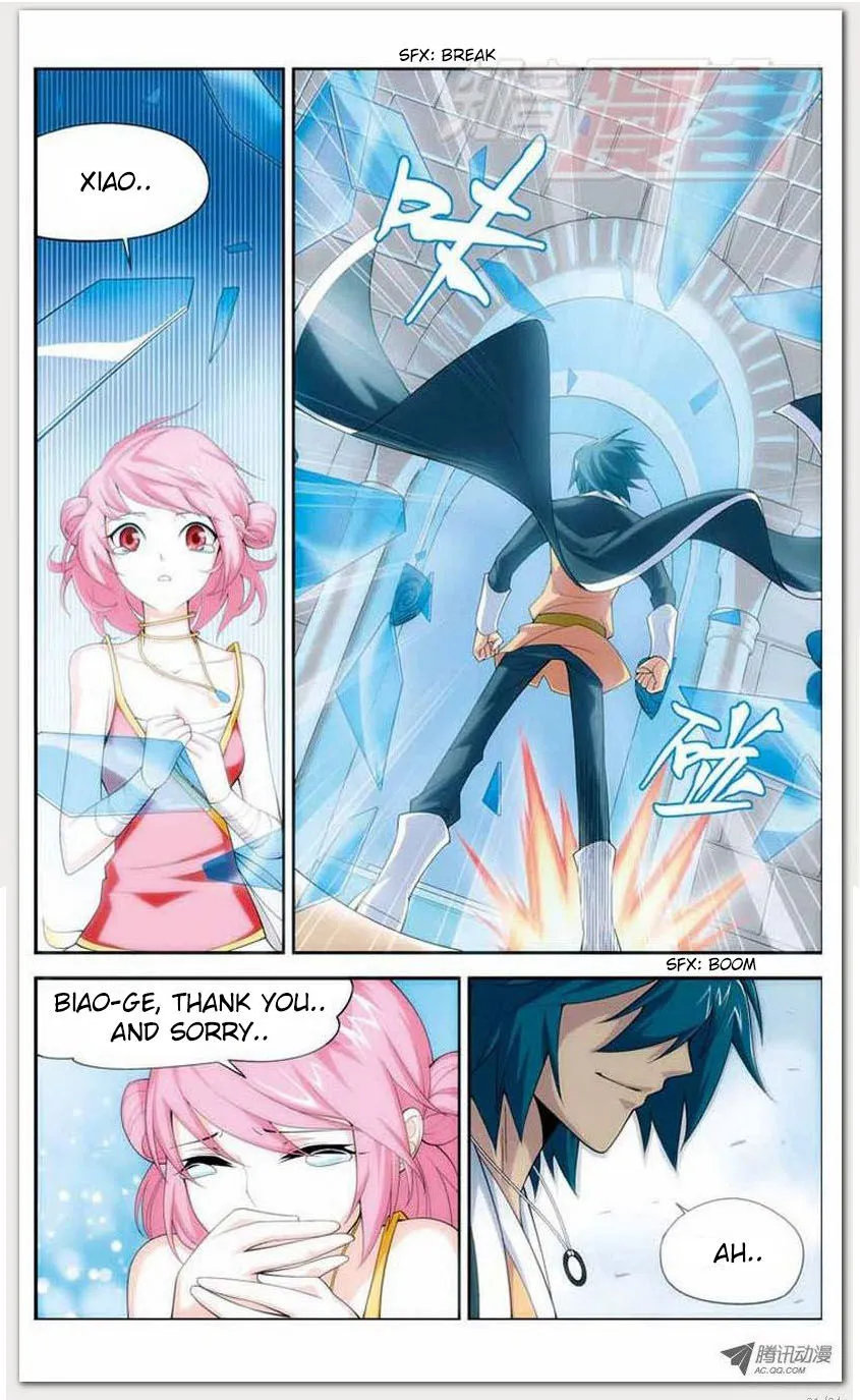 Doupo Cangqiong Chapter 12.1 page 21 - 