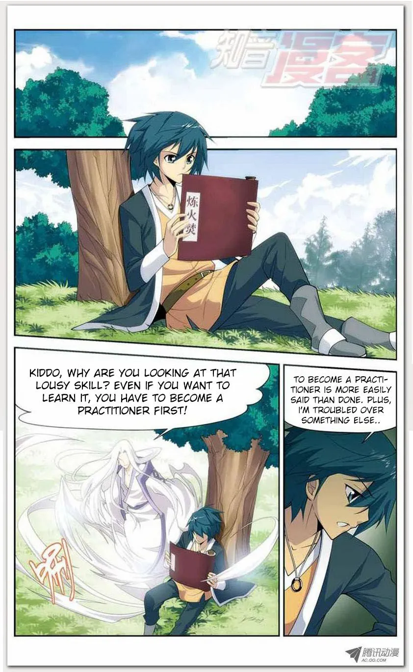 Doupo Cangqiong Chapter 12.1 page 22 - 