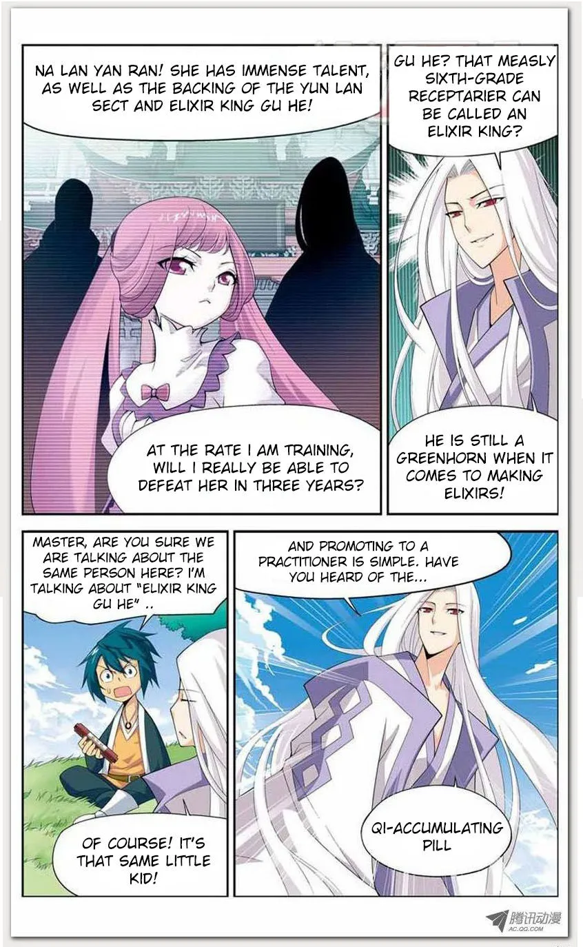 Doupo Cangqiong Chapter 12.1 page 23 - 
