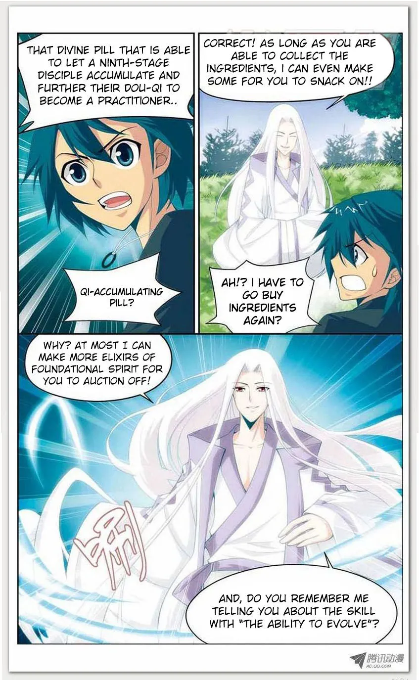 Doupo Cangqiong Chapter 12.1 page 24 - 