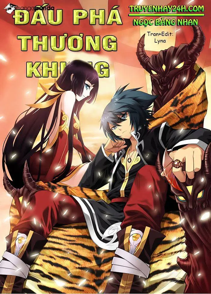 Doupo Cangqiong Chapter 12 page 1 - 