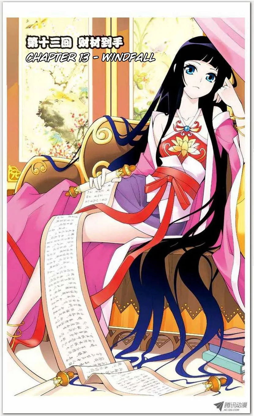 Doupo Cangqiong Chapter 13.1 page 1 - 