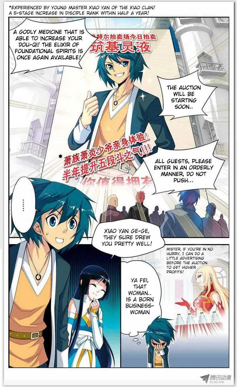 Doupo Cangqiong Chapter 13.1 page 2 - 