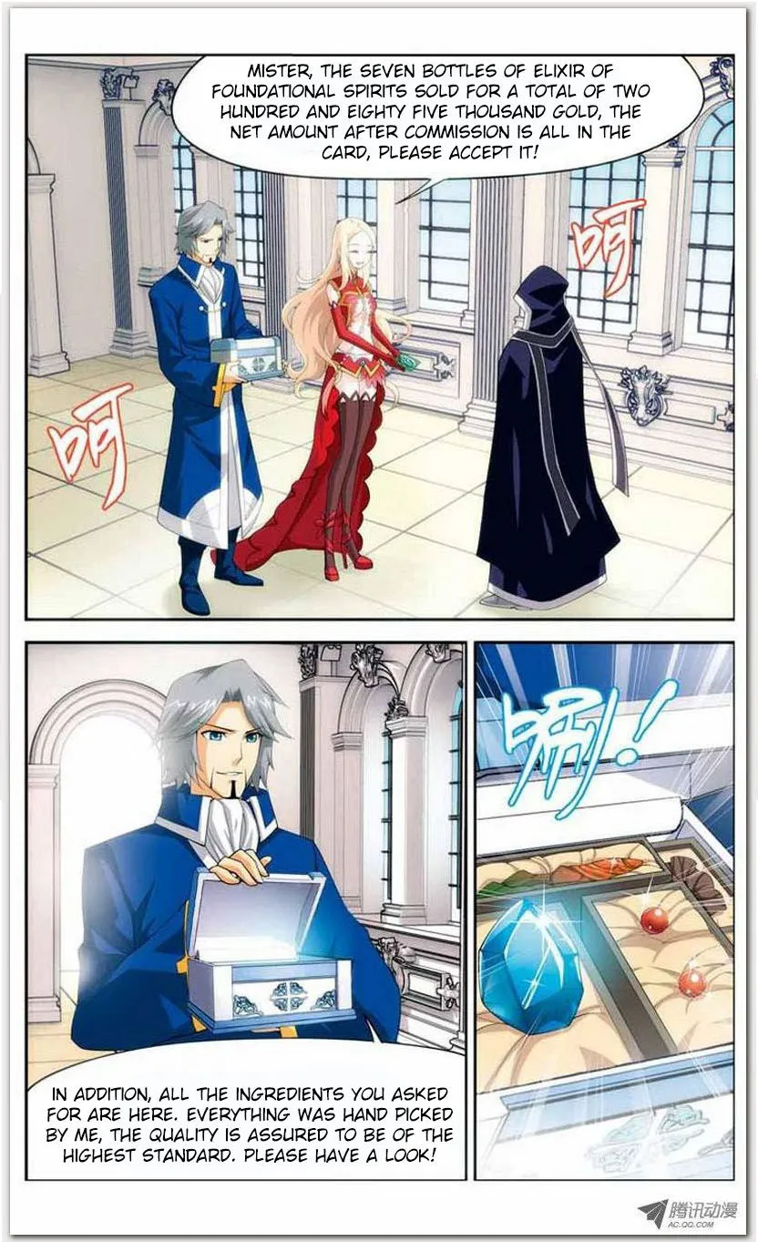 Doupo Cangqiong Chapter 13.1 page 16 - 