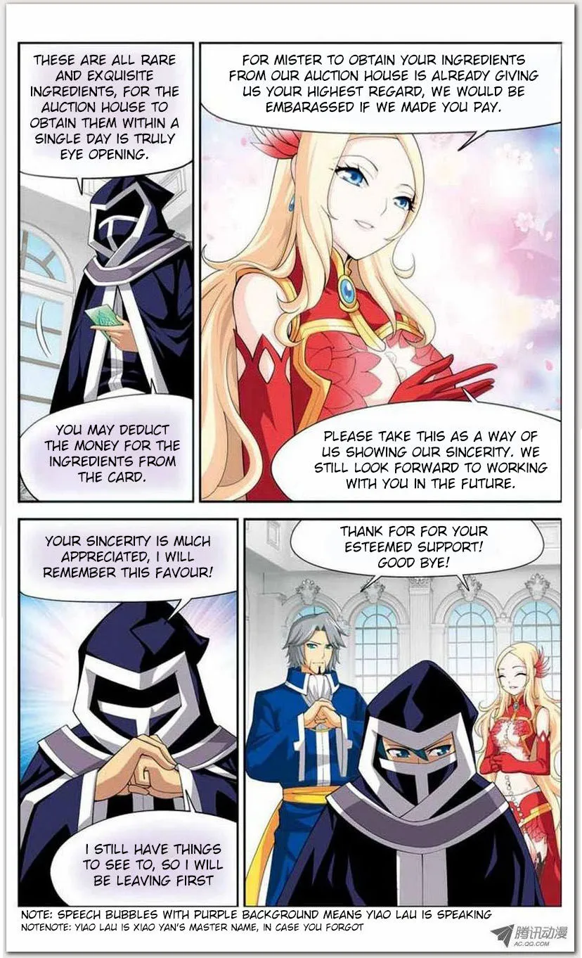 Doupo Cangqiong Chapter 13.1 page 17 - 