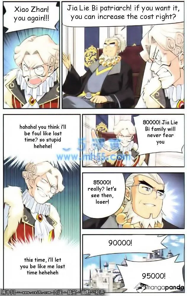 Doupo Cangqiong Chapter 13 page 12 - 