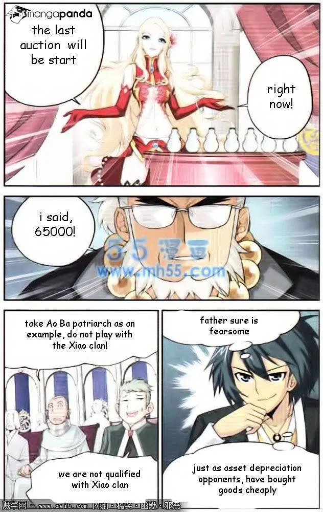 Doupo Cangqiong Chapter 13 page 15 - 