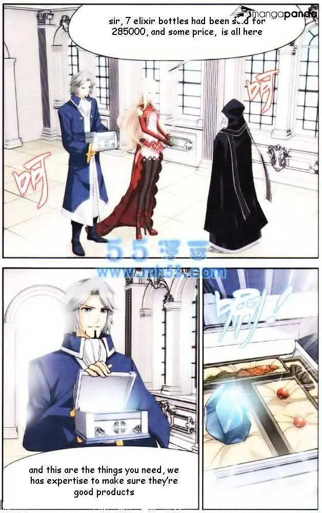 Doupo Cangqiong Chapter 13 page 17 - 