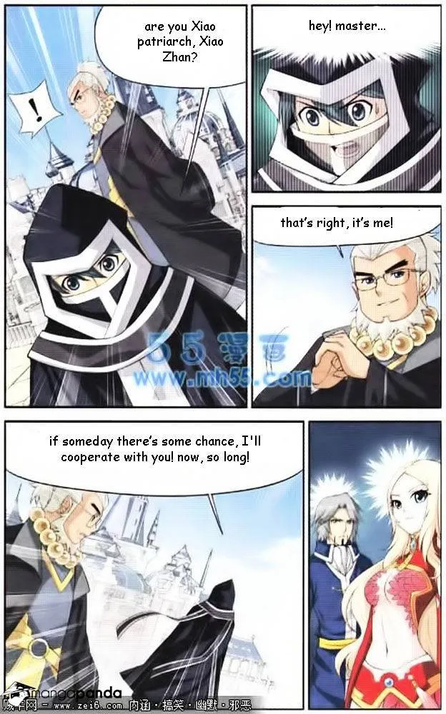 Doupo Cangqiong Chapter 13 page 20 - 