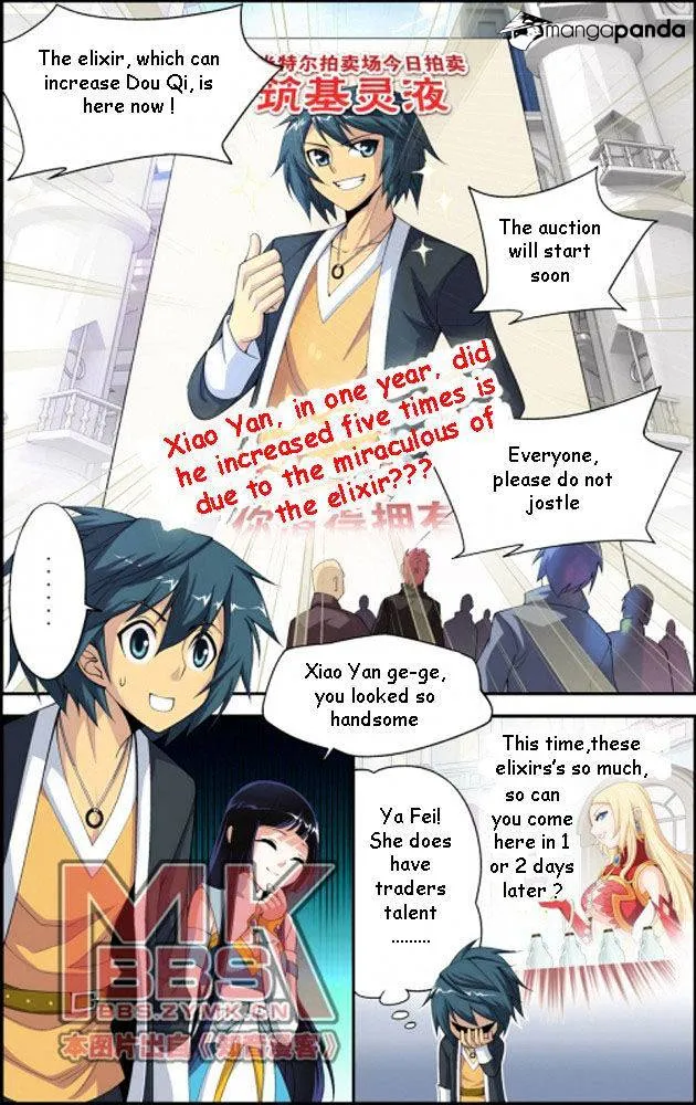 Doupo Cangqiong Chapter 13 page 3 - 