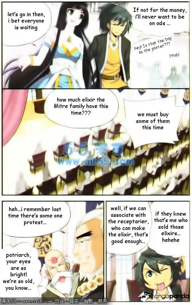 Doupo Cangqiong Chapter 13 page 4 - 