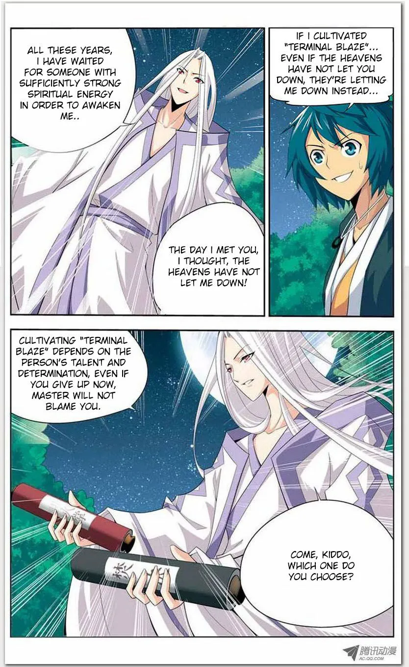 Doupo Cangqiong Chapter 14.1 page 12 - 