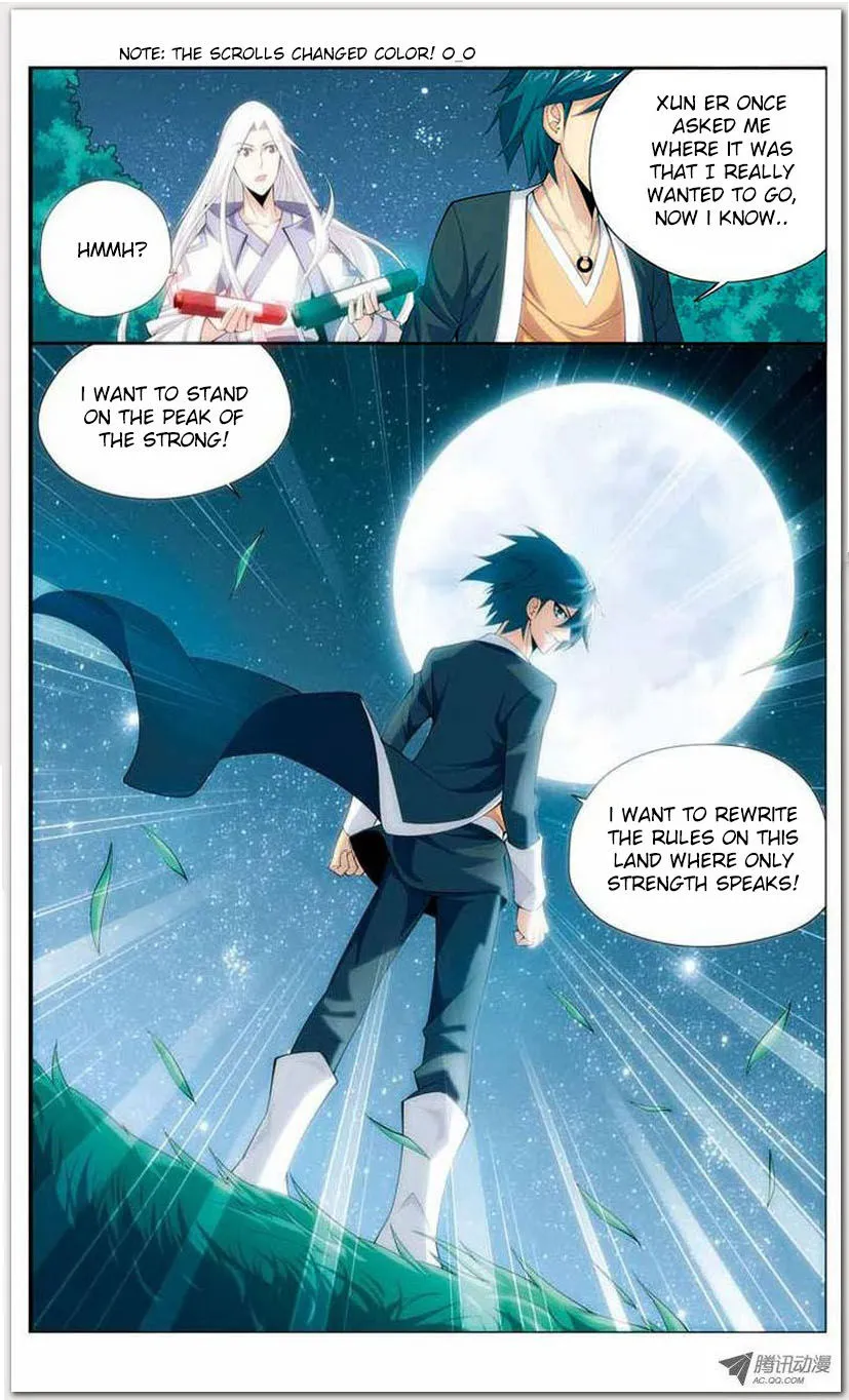 Doupo Cangqiong Chapter 14.1 page 15 - 