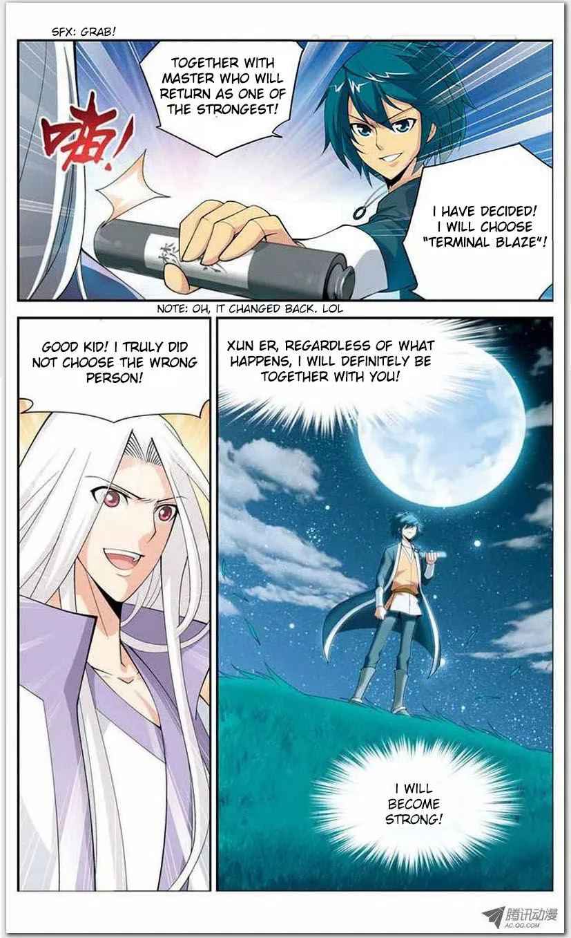 Doupo Cangqiong Chapter 14.1 page 16 - 