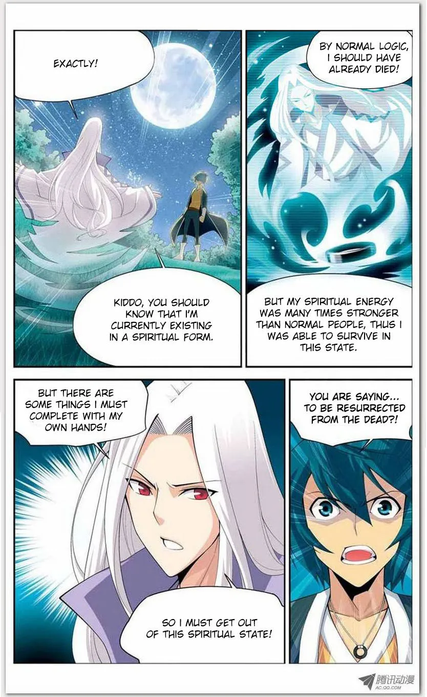 Doupo Cangqiong Chapter 14.1 page 10 - 