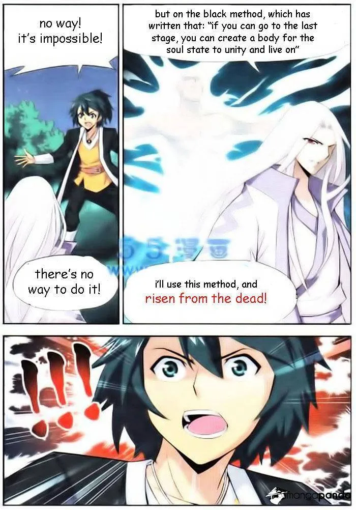 Doupo Cangqiong Chapter 14 page 11 - 