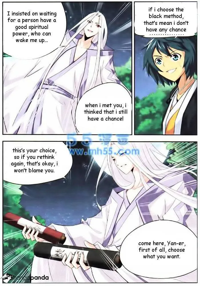 Doupo Cangqiong Chapter 14 page 12 - 