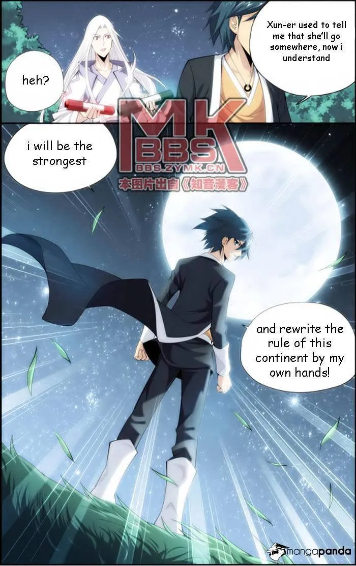 Doupo Cangqiong Chapter 14 page 15 - 