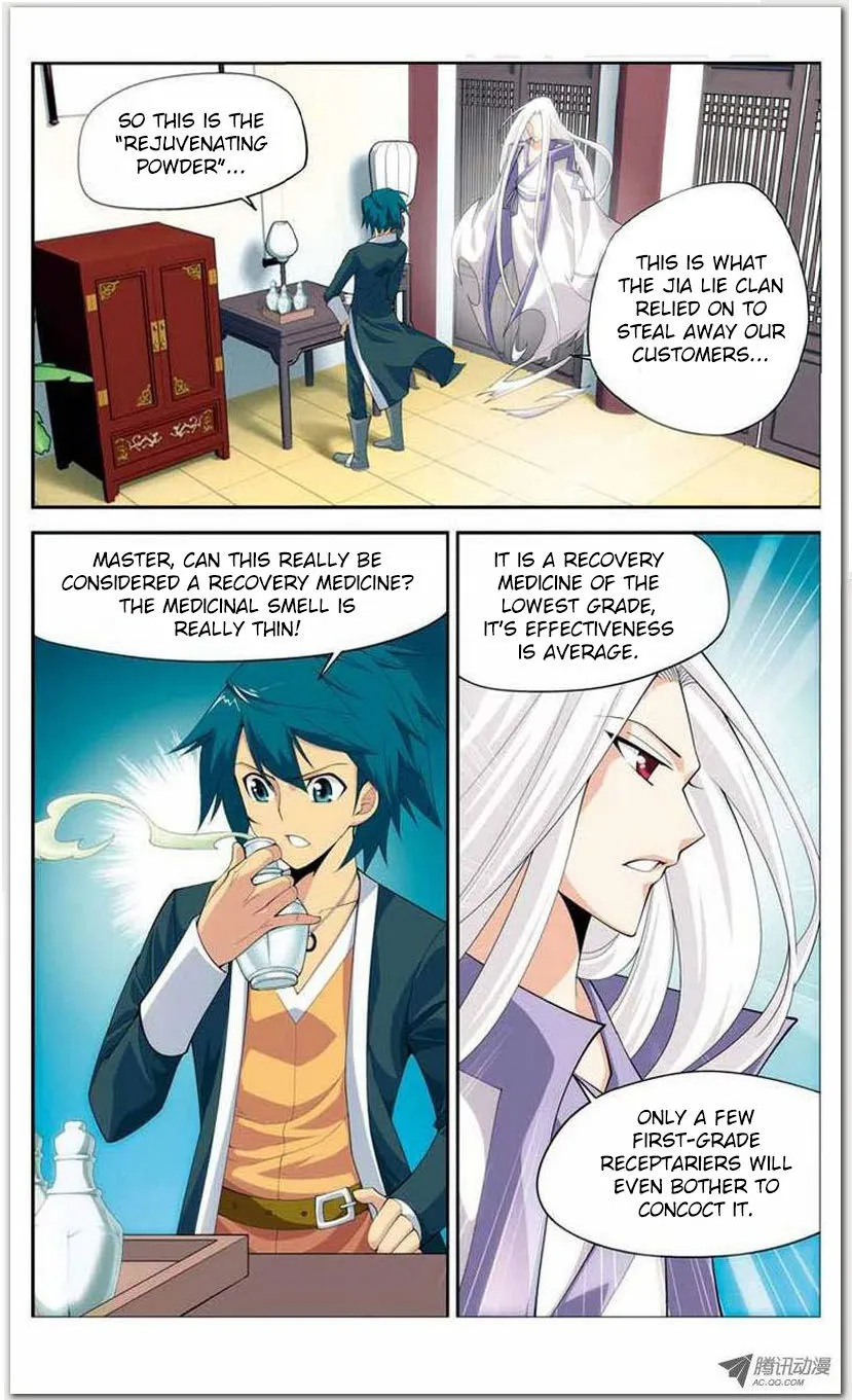 Doupo Cangqiong Chapter 15.1 page 2 - 