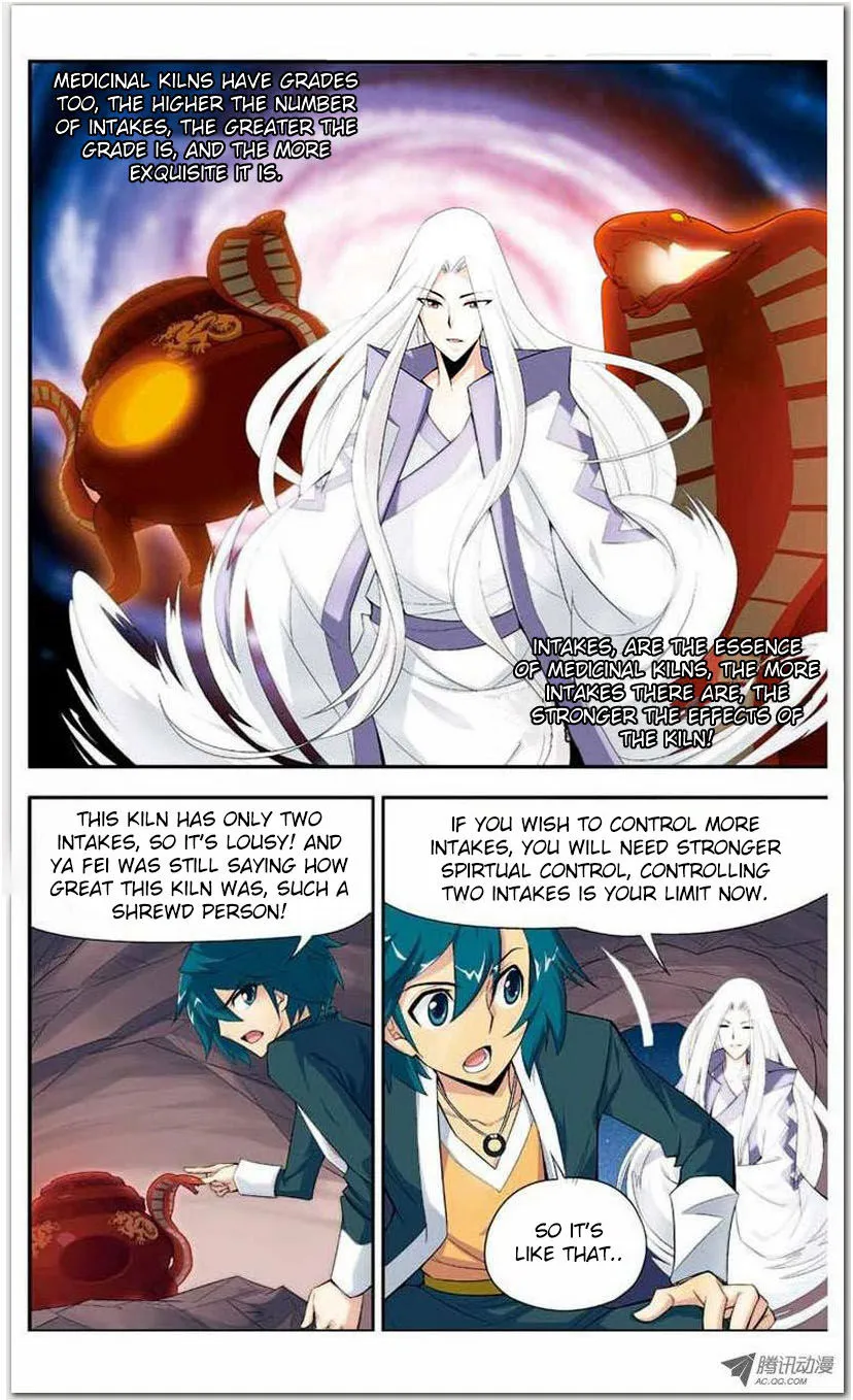 Doupo Cangqiong Chapter 15.1 page 12 - 